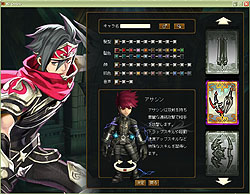 画像ギャラリー No.008のサムネイル画像 / あの一騎当千アクション“N3”が横スクロールアクションRPGに!? 先行プレイレポートで「NINETY-NINE NIGHTS ONLINE」を紹介しよう