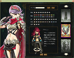 画像ギャラリー No.009のサムネイル画像 / あの一騎当千アクション“N3”が横スクロールアクションRPGに!? 先行プレイレポートで「NINETY-NINE NIGHTS ONLINE」を紹介しよう