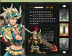 画像ギャラリー No.010のサムネイル画像 / あの一騎当千アクション“N3”が横スクロールアクションRPGに!? 先行プレイレポートで「NINETY-NINE NIGHTS ONLINE」を紹介しよう