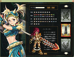画像ギャラリー No.011のサムネイル画像 / あの一騎当千アクション“N3”が横スクロールアクションRPGに!? 先行プレイレポートで「NINETY-NINE NIGHTS ONLINE」を紹介しよう
