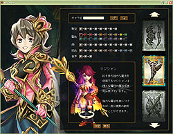 画像ギャラリー No.013のサムネイル画像 / あの一騎当千アクション“N3”が横スクロールアクションRPGに!? 先行プレイレポートで「NINETY-NINE NIGHTS ONLINE」を紹介しよう
