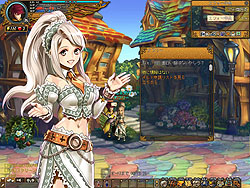 画像ギャラリー No.015のサムネイル画像 / あの一騎当千アクション“N3”が横スクロールアクションRPGに!? 先行プレイレポートで「NINETY-NINE NIGHTS ONLINE」を紹介しよう