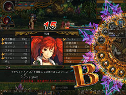 画像ギャラリー No.032のサムネイル画像 / あの一騎当千アクション“N3”が横スクロールアクションRPGに!? 先行プレイレポートで「NINETY-NINE NIGHTS ONLINE」を紹介しよう