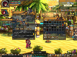 画像ギャラリー No.037のサムネイル画像 / あの一騎当千アクション“N3”が横スクロールアクションRPGに!? 先行プレイレポートで「NINETY-NINE NIGHTS ONLINE」を紹介しよう
