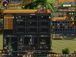 画像ギャラリー No.039のサムネイル画像 / あの一騎当千アクション“N3”が横スクロールアクションRPGに!? 先行プレイレポートで「NINETY-NINE NIGHTS ONLINE」を紹介しよう