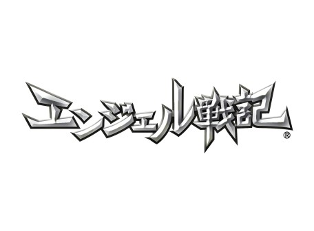 画像ギャラリー No.004のサムネイル画像 / 「N3O」などの関連商品が買える“Qonline Market 2012”を全国8都市で開催