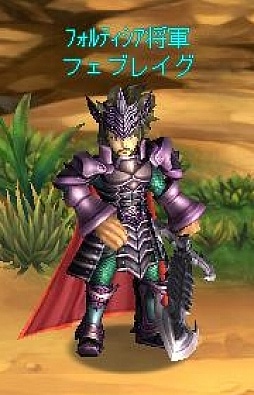 画像ギャラリー No.006のサムネイル画像 / 「NINETY-NINE NIGHTS ONLINE」に新マップや新クエストを追加するアップデートが本日実施。さらに特定のフィールドにて強敵「レアモンスター」が出現