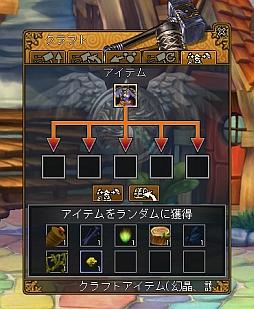 画像ギャラリー No.001のサムネイル画像 / 「NINETY-NINE NIGHTS ONLINE」,経験値が1.5倍になるイベントを開催