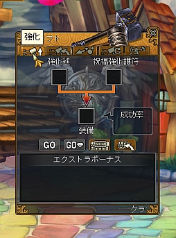 画像ギャラリー No.004のサムネイル画像 / 「NINETY-NINE NIGHTS ONLINE」,経験値が1.5倍になるイベントを開催