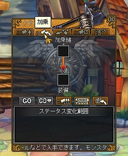 画像ギャラリー No.005のサムネイル画像 / 「NINETY-NINE NIGHTS ONLINE」,経験値が1.5倍になるイベントを開催