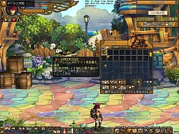 画像ギャラリー No.015のサムネイル画像 / 「NINETY-NINE NIGHTS ONLINE」レベル40の装備が手に入る福袋を販売
