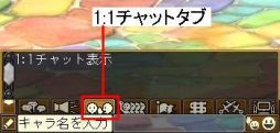 画像ギャラリー No.003のサムネイル画像 / 「NINETY-NINE NIGHTS ONLINE」GMとパーティが組めるイベントを開催