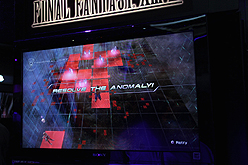 画像ギャラリー No.008のサムネイル画像 / ［E3 2011］「FINAL FANTASY XIII-2」のプレイアブルデモを試した。新システムがチラホラ見られる戦闘など，デモで体験できた内容をレポート