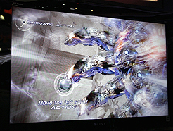 画像ギャラリー No.015のサムネイル画像 / ［E3 2011］「FINAL FANTASY XIII-2」のプレイアブルデモを試した。新システムがチラホラ見られる戦闘など，デモで体験できた内容をレポート