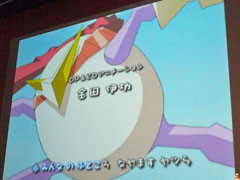 画像ギャラリー No.009のサムネイル画像 / ［CEDEC 2011］伝説的なアニメーター金田伊功氏がゲーム業界に残したものとは？　最新作に受け継がれるその魂を振り返る