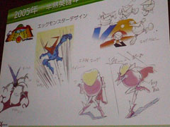 画像ギャラリー No.018のサムネイル画像 / ［CEDEC 2011］伝説的なアニメーター金田伊功氏がゲーム業界に残したものとは？　最新作に受け継がれるその魂を振り返る