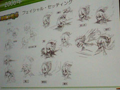 画像ギャラリー No.019のサムネイル画像 / ［CEDEC 2011］伝説的なアニメーター金田伊功氏がゲーム業界に残したものとは？　最新作に受け継がれるその魂を振り返る