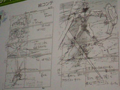 画像ギャラリー No.022のサムネイル画像 / ［CEDEC 2011］伝説的なアニメーター金田伊功氏がゲーム業界に残したものとは？　最新作に受け継がれるその魂を振り返る