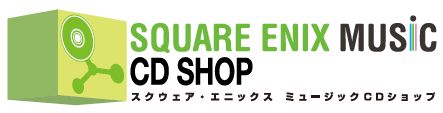 画像ギャラリー No.003のサムネイル画像 / TGS 2011スクエニ物販コーナー,CD購入特典はサンプラーCDとエコバッグ
