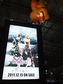 画像ギャラリー No.003のサムネイル画像 / ［TGS 2011］ボリューム満点の「FFXIII-2」プレイアブルデモで，チョコボと一緒に戦えてクエストも体験できる!? シアター映像も必見だ