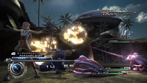 画像ギャラリー No.007のサムネイル画像 / ［TGS 2011］ボリューム満点の「FFXIII-2」プレイアブルデモで，チョコボと一緒に戦えてクエストも体験できる!? シアター映像も必見だ
