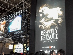 画像ギャラリー No.010のサムネイル画像 / ［TGS 2011］人気シリーズ最新作や注目タイトルがズラリ。一般公開日初日（9月17日）のスクウェア・エニックスブース＆バンダイナムコゲームスブースのフォトレポートを掲載