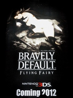 画像ギャラリー No.012のサムネイル画像 / ［TGS 2011］人気シリーズ最新作や注目タイトルがズラリ。一般公開日初日（9月17日）のスクウェア・エニックスブース＆バンダイナムコゲームスブースのフォトレポートを掲載