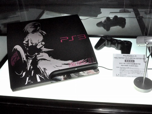 画像ギャラリー No.023のサムネイル画像 / ［TGS 2011］人気シリーズ最新作や注目タイトルがズラリ。一般公開日初日（9月17日）のスクウェア・エニックスブース＆バンダイナムコゲームスブースのフォトレポートを掲載