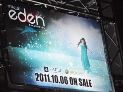 画像ギャラリー No.025のサムネイル画像 / ［TGS 2011］人気シリーズ最新作や注目タイトルがズラリ。一般公開日初日（9月17日）のスクウェア・エニックスブース＆バンダイナムコゲームスブースのフォトレポートを掲載