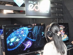画像ギャラリー No.026のサムネイル画像 / ［TGS 2011］人気シリーズ最新作や注目タイトルがズラリ。一般公開日初日（9月17日）のスクウェア・エニックスブース＆バンダイナムコゲームスブースのフォトレポートを掲載