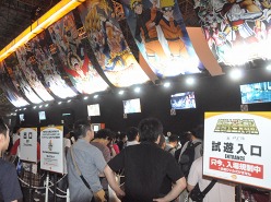 画像ギャラリー No.032のサムネイル画像 / ［TGS 2011］人気シリーズ最新作や注目タイトルがズラリ。一般公開日初日（9月17日）のスクウェア・エニックスブース＆バンダイナムコゲームスブースのフォトレポートを掲載