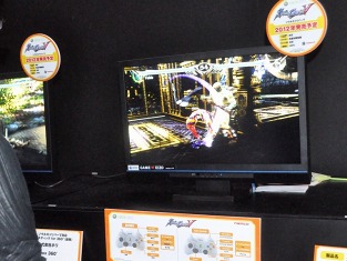画像ギャラリー No.038のサムネイル画像 / ［TGS 2011］人気シリーズ最新作や注目タイトルがズラリ。一般公開日初日（9月17日）のスクウェア・エニックスブース＆バンダイナムコゲームスブースのフォトレポートを掲載