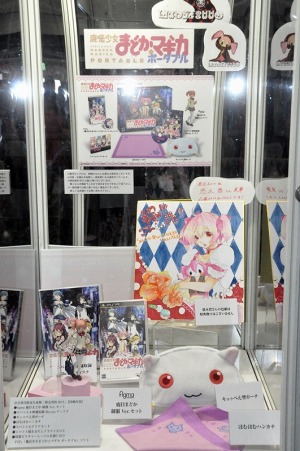 画像ギャラリー No.041のサムネイル画像 / ［TGS 2011］人気シリーズ最新作や注目タイトルがズラリ。一般公開日初日（9月17日）のスクウェア・エニックスブース＆バンダイナムコゲームスブースのフォトレポートを掲載