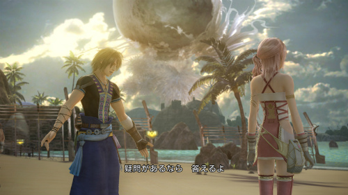 画像ギャラリー No.003のサムネイル画像 / 「FINAL FANTASY XIII-2」をがっつり13時間プレイ。時空を越える分岐システム「ヒストリアクロス」はFF13プレイヤーに対する一つの回答となるか