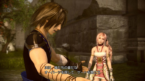 画像ギャラリー No.009のサムネイル画像 / 「FINAL FANTASY XIII-2」をがっつり13時間プレイ。時空を越える分岐システム「ヒストリアクロス」はFF13プレイヤーに対する一つの回答となるか