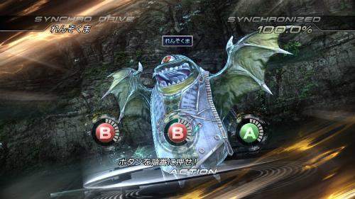 画像ギャラリー No.026のサムネイル画像 / 「FINAL FANTASY XIII-2」をがっつり13時間プレイ。時空を越える分岐システム「ヒストリアクロス」はFF13プレイヤーに対する一つの回答となるか