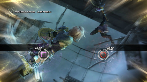 画像ギャラリー No.029のサムネイル画像 / 「FINAL FANTASY XIII-2」をがっつり13時間プレイ。時空を越える分岐システム「ヒストリアクロス」はFF13プレイヤーに対する一つの回答となるか