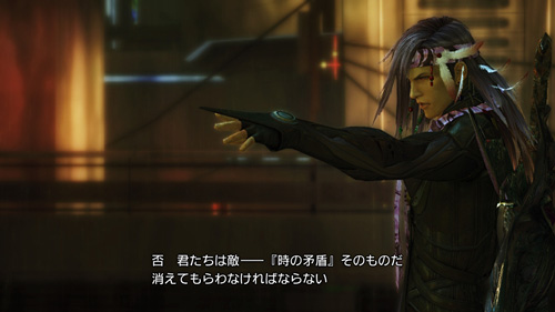 画像ギャラリー No.003のサムネイル画像 / 「FINAL FANTASY XIII-2」，謎の男「カイアス・バラッド」の情報が公開。お馴染みのチョコボももちろん登場する