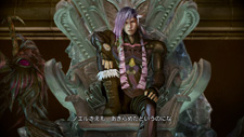 画像ギャラリー No.008のサムネイル画像 / 「FINAL FANTASY XIII-2」，謎の男「カイアス・バラッド」の情報が公開。お馴染みのチョコボももちろん登場する