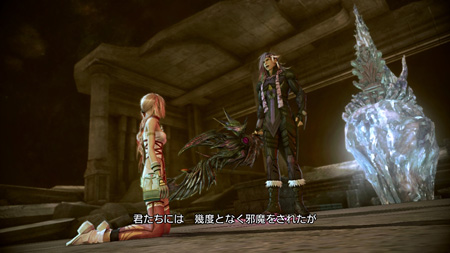画像ギャラリー No.009のサムネイル画像 / 「FINAL FANTASY XIII-2」，謎の男「カイアス・バラッド」の情報が公開。お馴染みのチョコボももちろん登場する