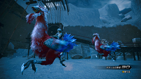 画像ギャラリー No.011のサムネイル画像 / 「FINAL FANTASY XIII-2」，謎の男「カイアス・バラッド」の情報が公開。お馴染みのチョコボももちろん登場する