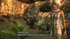 画像ギャラリー No.017のサムネイル画像 / 「FINAL FANTASY XIII-2」，謎の男「カイアス・バラッド」の情報が公開。お馴染みのチョコボももちろん登場する