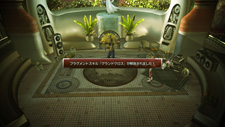画像ギャラリー No.021のサムネイル画像 / 「FINAL FANTASY XIII-2」，謎の男「カイアス・バラッド」の情報が公開。お馴染みのチョコボももちろん登場する