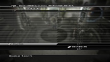 画像ギャラリー No.022のサムネイル画像 / 「FINAL FANTASY XIII-2」，謎の男「カイアス・バラッド」の情報が公開。お馴染みのチョコボももちろん登場する