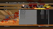 画像ギャラリー No.028のサムネイル画像 / 「FINAL FANTASY XIII-2」，謎の男「カイアス・バラッド」の情報が公開。お馴染みのチョコボももちろん登場する
