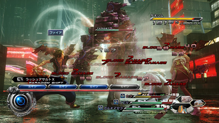 画像ギャラリー No.030のサムネイル画像 / 「FINAL FANTASY XIII-2」，謎の男「カイアス・バラッド」の情報が公開。お馴染みのチョコボももちろん登場する