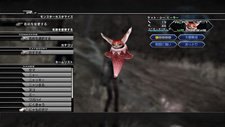 画像ギャラリー No.032のサムネイル画像 / 「FINAL FANTASY XIII-2」，謎の男「カイアス・バラッド」の情報が公開。お馴染みのチョコボももちろん登場する