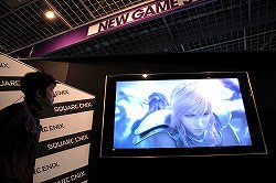 画像ギャラリー No.006のサムネイル画像 / 「FINAL FANTASY XIII-2」「FINAL FANTASY 零式」のクリエイターがトークを披露。「『スクウェア・エニックス メンバーズ』クリエイターキャンペーン」レポート