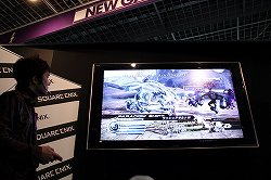 画像ギャラリー No.013のサムネイル画像 / 「FINAL FANTASY XIII-2」「FINAL FANTASY 零式」のクリエイターがトークを披露。「『スクウェア・エニックス メンバーズ』クリエイターキャンペーン」レポート