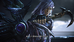 画像ギャラリー No.024のサムネイル画像 / AKB48大島優子さんもDLC衣装で駆けつけた「FINAL FANTASY XIII-2」発売カウントダウンイベントの模様をレポート